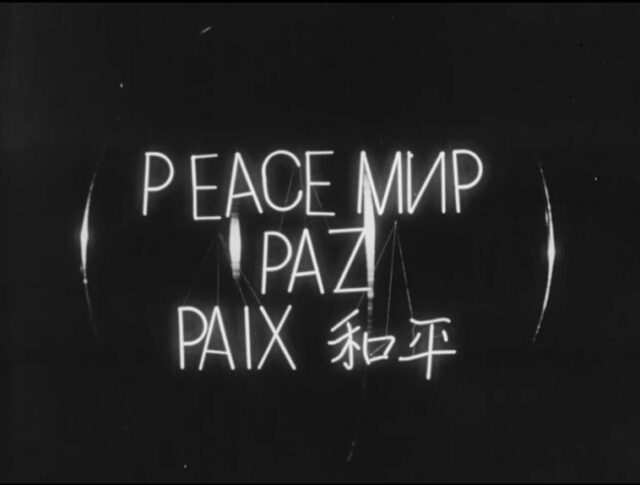 Pour la Journée des Nations Unies (0889-4)