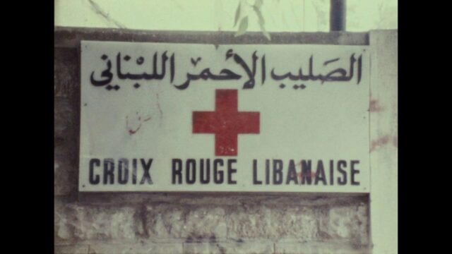 Au-delà du devoir = Beyond the call of duty : Lebanese Red Cross