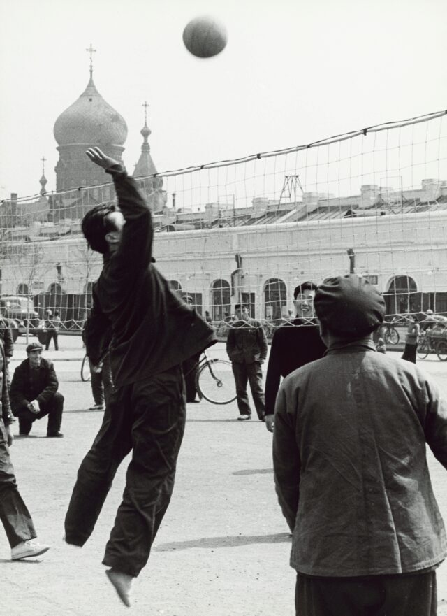 Harbin, 1964/65