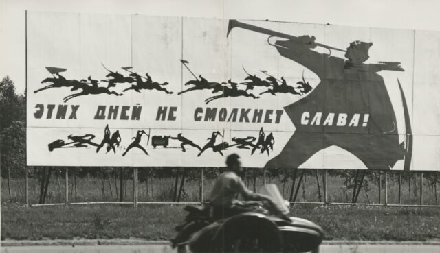 "Der Ruhm dieser Tage wird nicht verstummen", Sowjetunion, 1968
