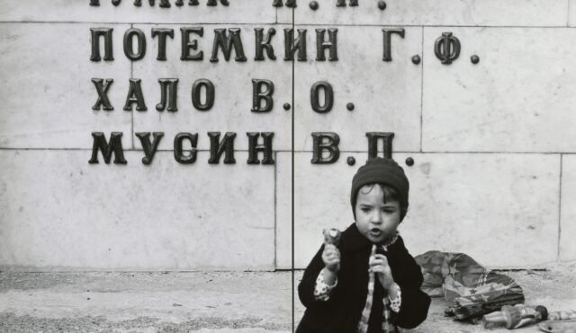 Gedenkstein für Helden der Revolution, Odessa, 1968