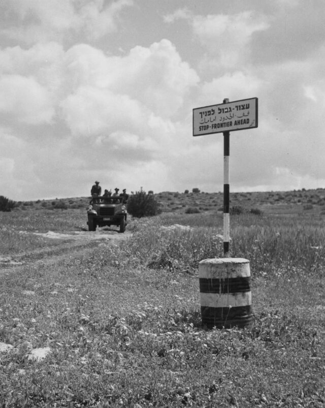 Grenze zwischen Israel und Jordanien, 1956