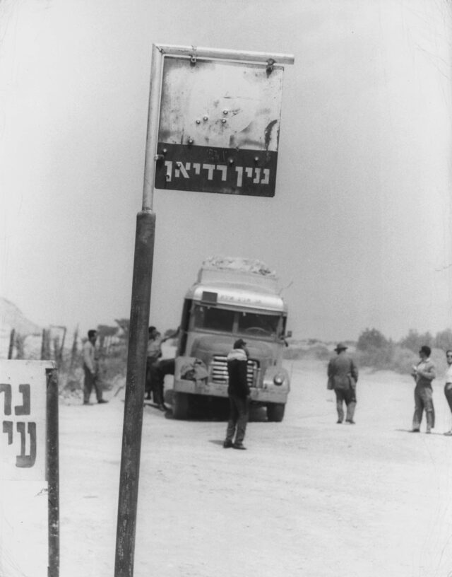 Negev, Israel, 1956