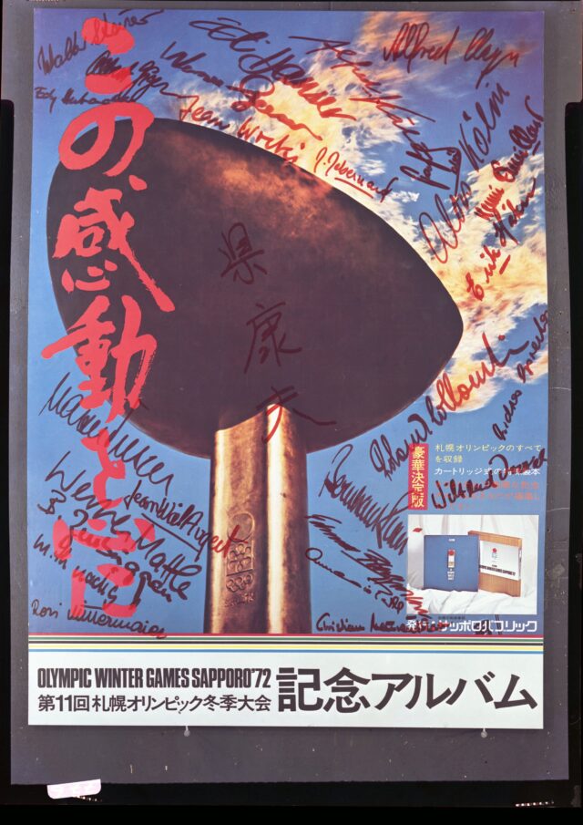 Repro Plakat Olympische Winterspiele Sapporo, 1972