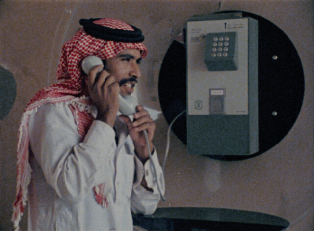 Telecommunications in the Kingdom of Saudi Arabia