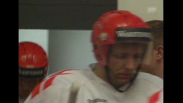 Eishockey