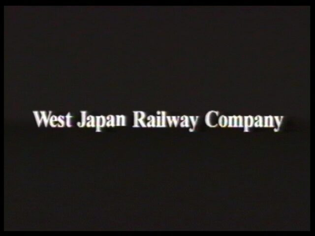 Passagierzüge der West Japan Railway Company